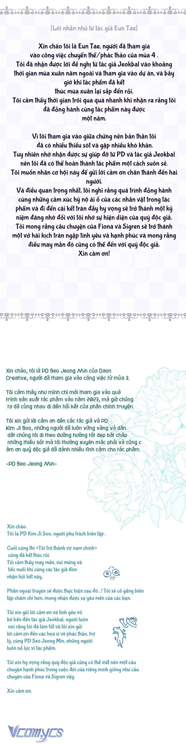 Trở Thành Vợ Của Nam Chính Tiểu Thuyết: Chapter 132