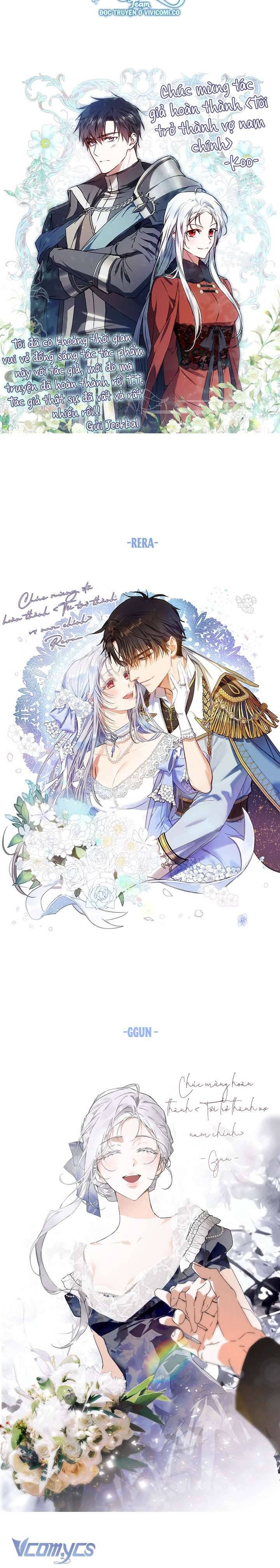 Trở Thành Vợ Của Nam Chính Tiểu Thuyết: Chapter 132