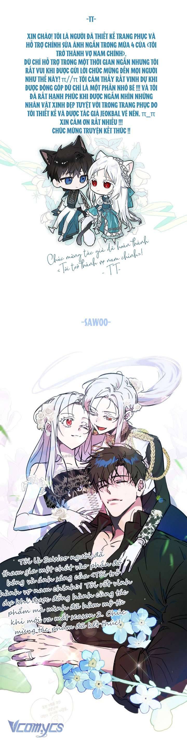 Trở Thành Vợ Của Nam Chính Tiểu Thuyết: Chapter 132