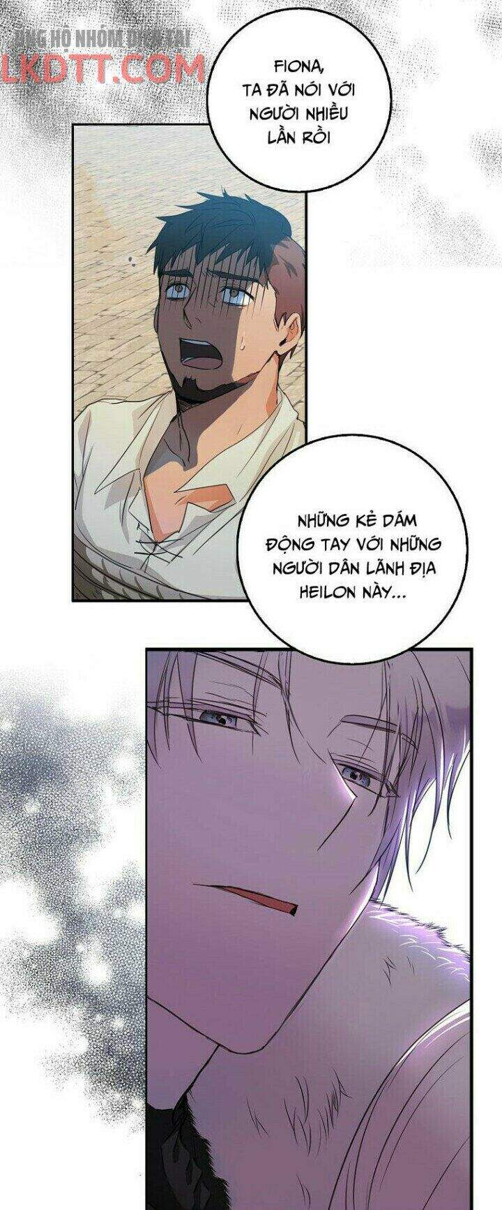 Trở Thành Vợ Của Nam Chính Tiểu Thuyết: Chapter 15