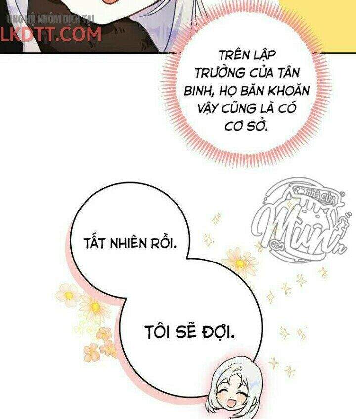 Trở Thành Vợ Của Nam Chính Tiểu Thuyết: Chapter 17