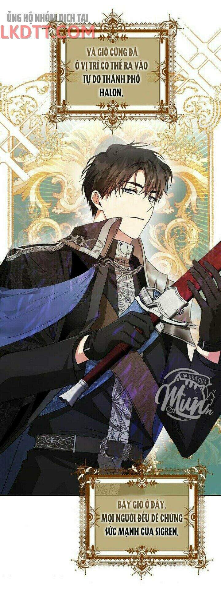 Trở Thành Vợ Của Nam Chính Tiểu Thuyết: Chapter 17