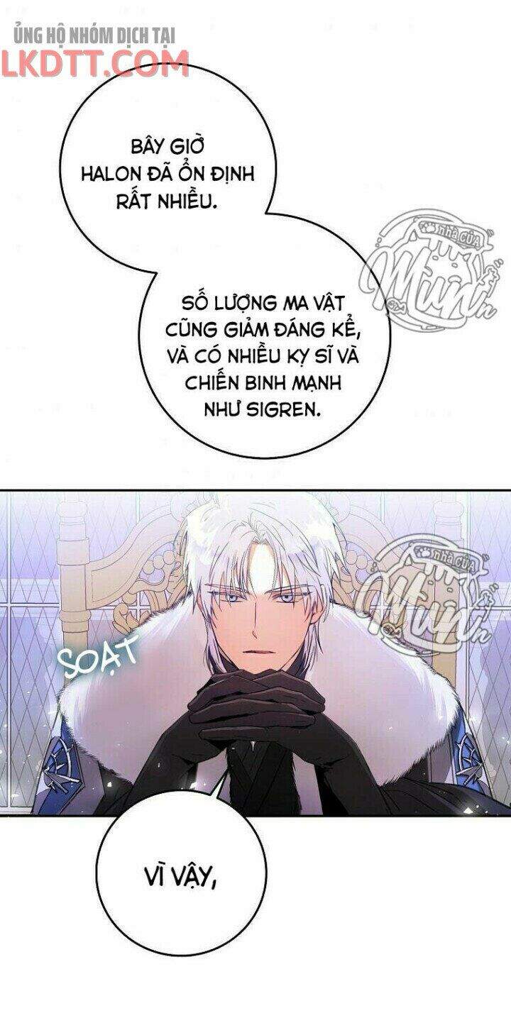 Trở Thành Vợ Của Nam Chính Tiểu Thuyết: Chapter 17