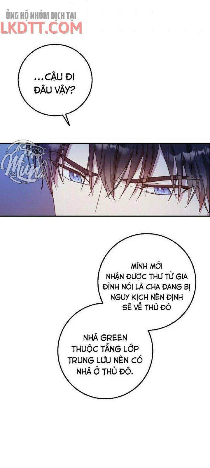 Trở Thành Vợ Của Nam Chính Tiểu Thuyết: Chapter 18