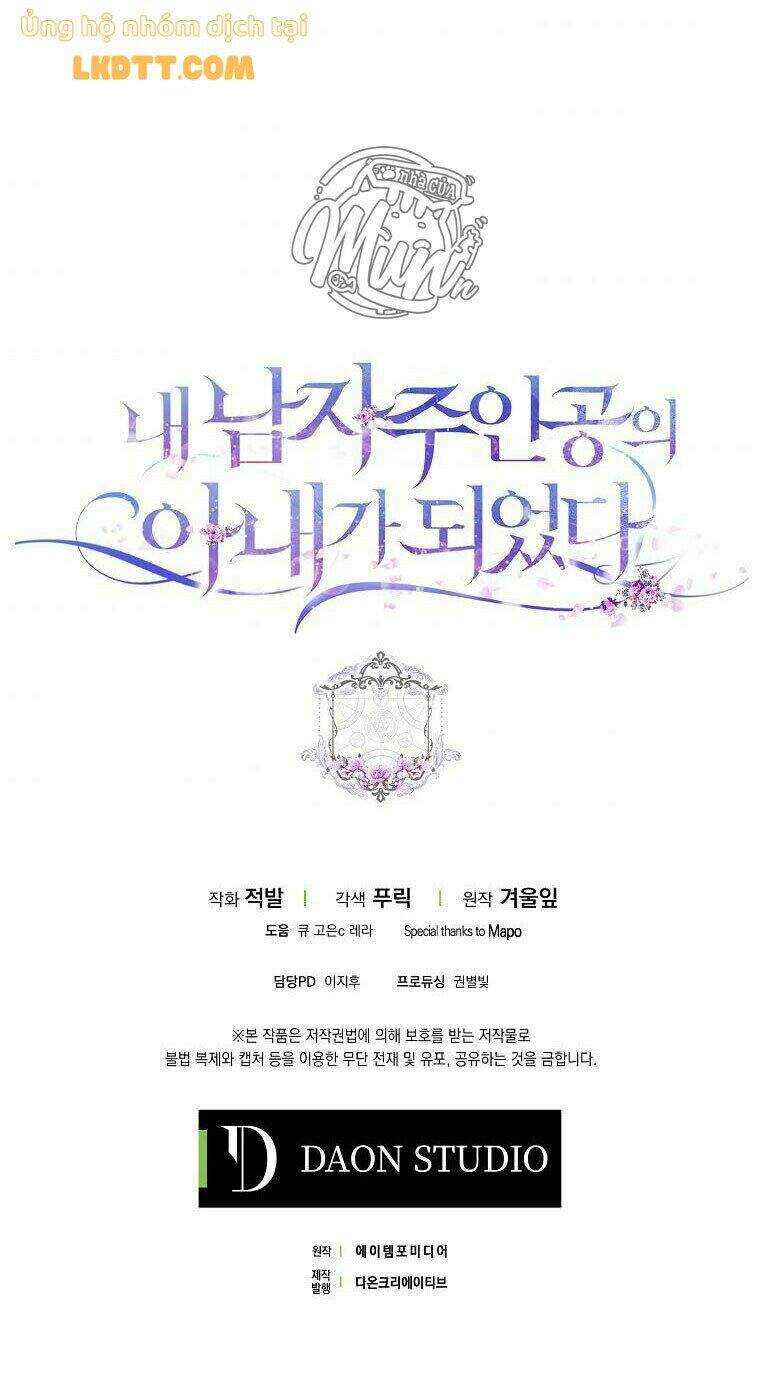 Trở Thành Vợ Của Nam Chính Tiểu Thuyết: Chapter 22