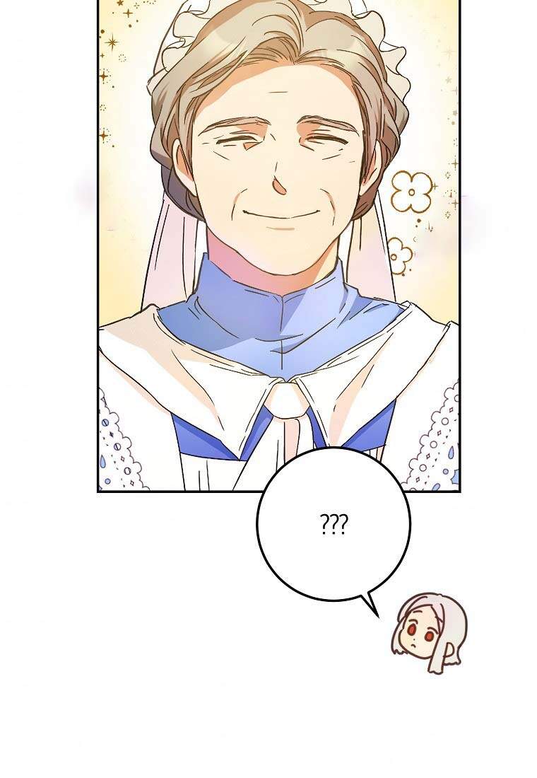 Trở Thành Vợ Của Nam Chính Tiểu Thuyết: Chapter 27