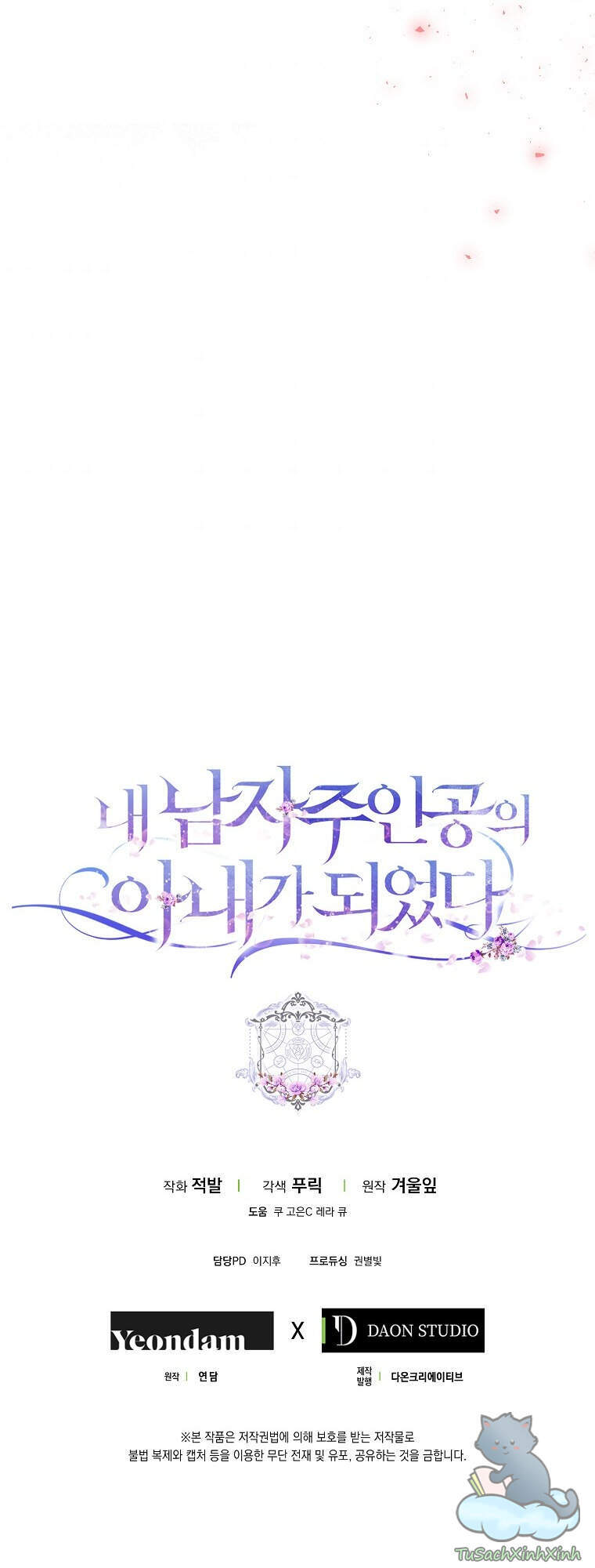 Trở Thành Vợ Của Nam Chính Tiểu Thuyết: Chapter 28