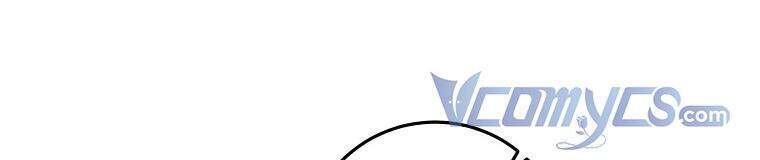 Trở Thành Vợ Của Nam Chính Tiểu Thuyết: Chapter 35