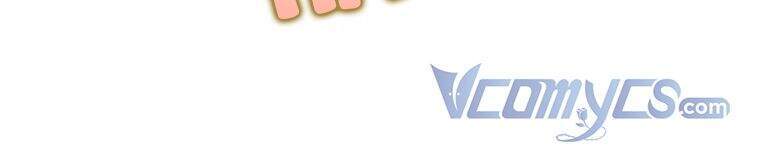 Trở Thành Vợ Của Nam Chính Tiểu Thuyết: Chapter 35