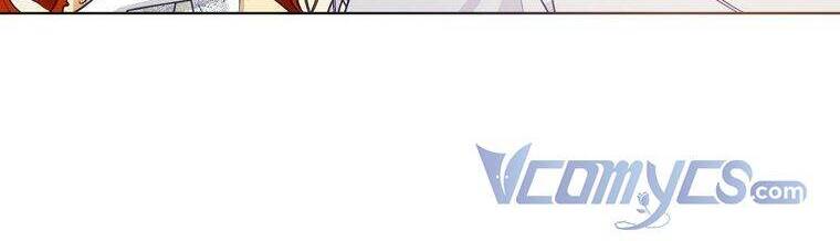 Trở Thành Vợ Của Nam Chính Tiểu Thuyết: Chapter 41