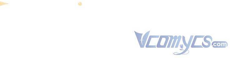 Trở Thành Vợ Của Nam Chính Tiểu Thuyết: Chapter 43