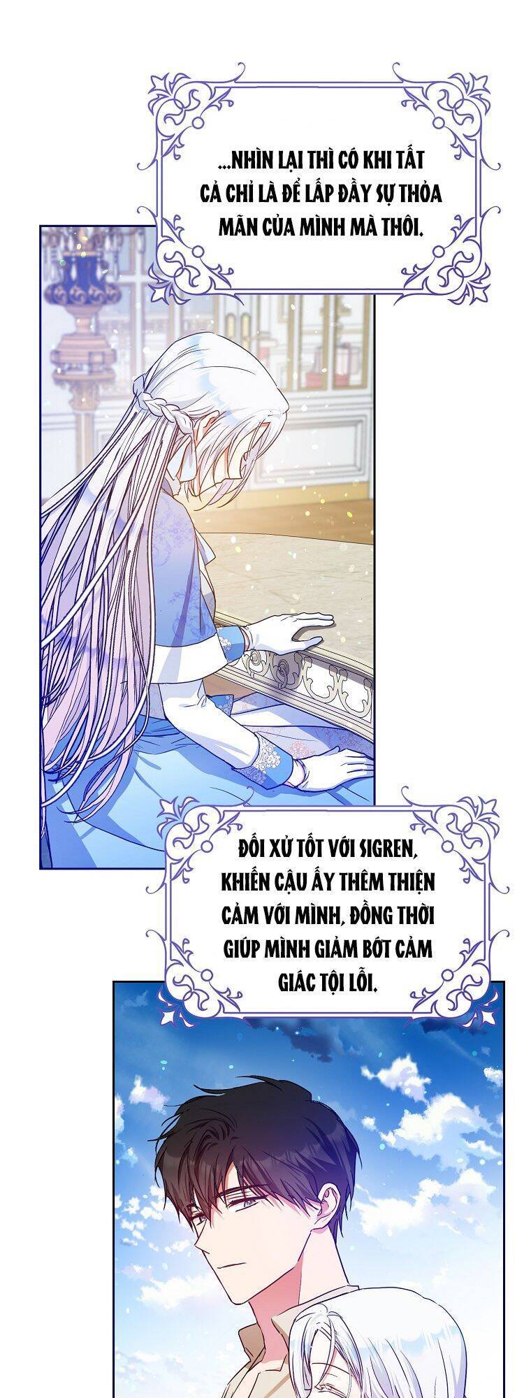Trở Thành Vợ Của Nam Chính Tiểu Thuyết: Chapter 44