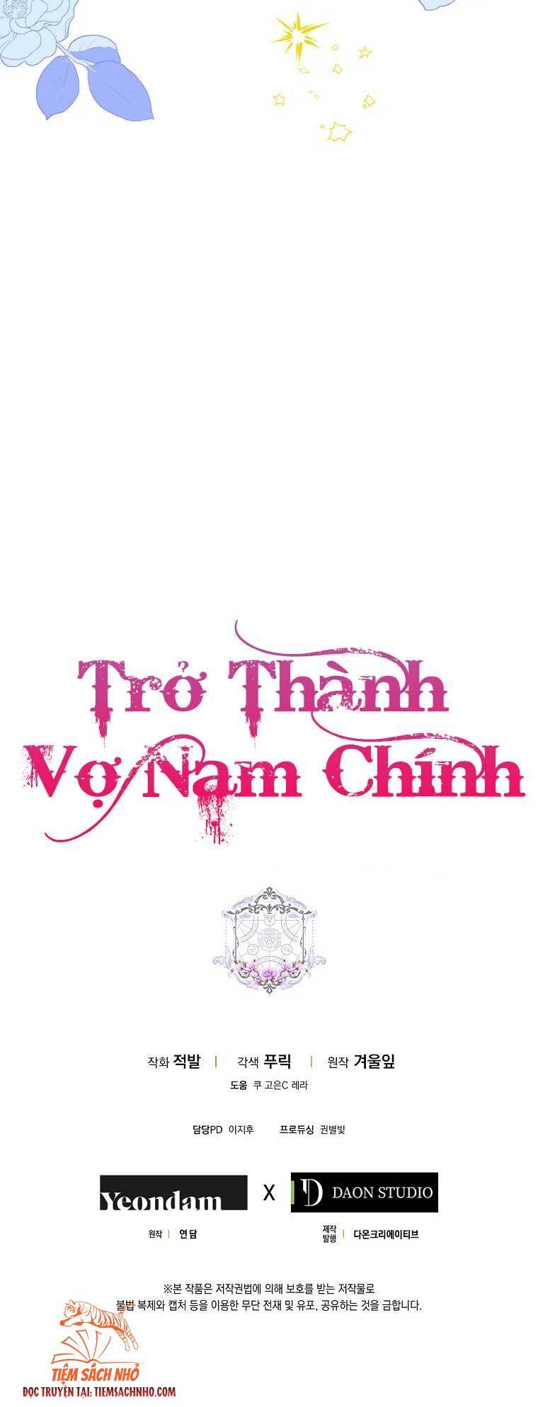 Trở Thành Vợ Của Nam Chính Tiểu Thuyết: Chapter 45