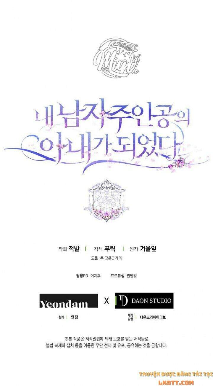 Trở Thành Vợ Của Nam Chính Tiểu Thuyết: Chapter 5