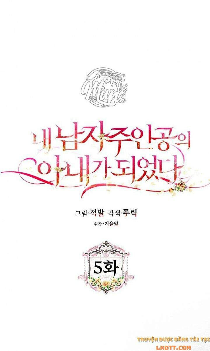 Trở Thành Vợ Của Nam Chính Tiểu Thuyết: Chapter 5