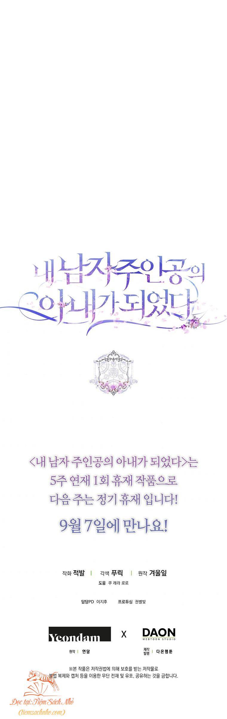 Trở Thành Vợ Của Nam Chính Tiểu Thuyết: Chapter 50