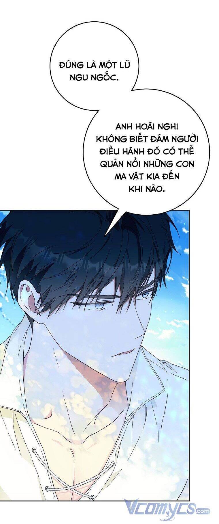 Trở Thành Vợ Của Nam Chính Tiểu Thuyết: Chapter 55