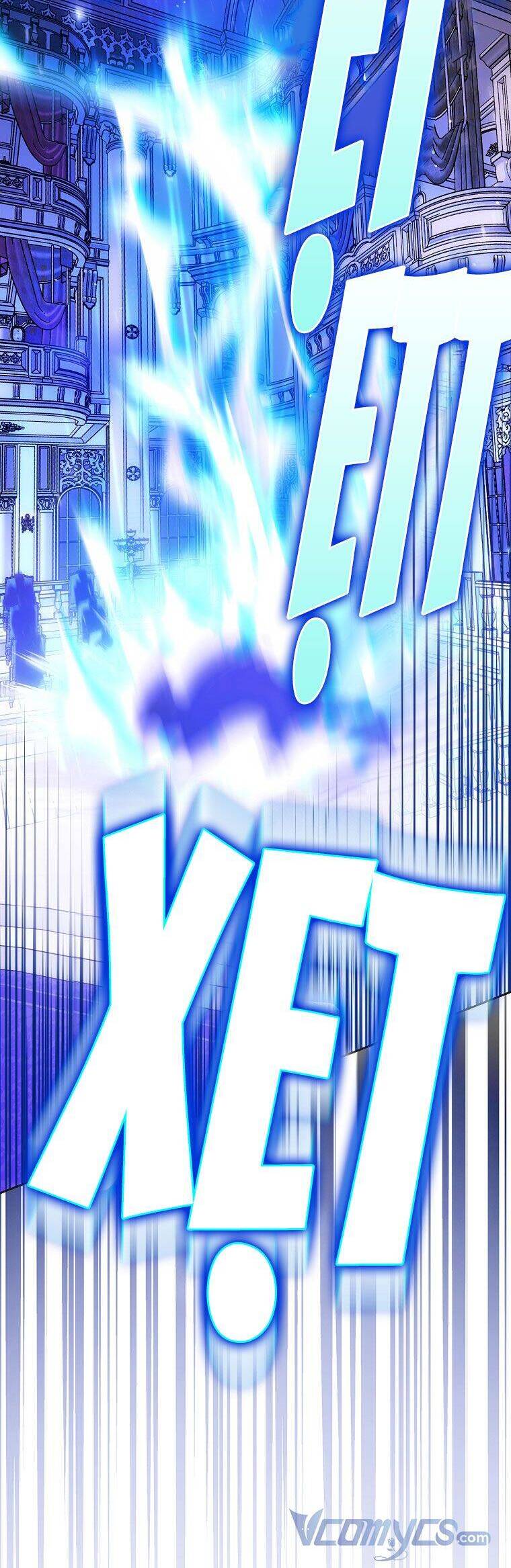 Trở Thành Vợ Của Nam Chính Tiểu Thuyết: Chapter 57