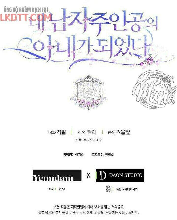 Trở Thành Vợ Của Nam Chính Tiểu Thuyết: Chapter 6