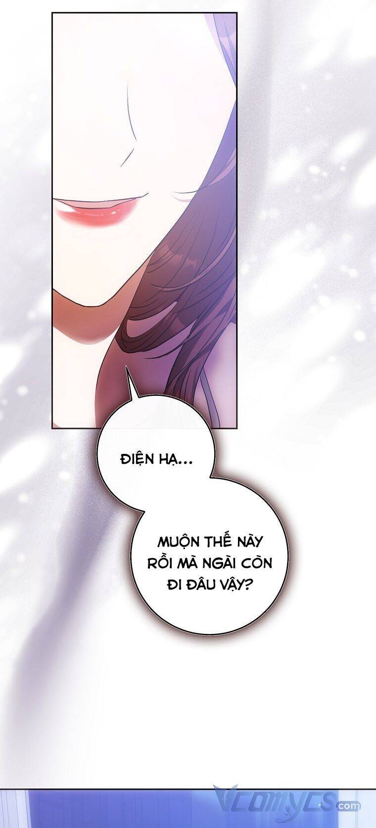 Trở Thành Vợ Của Nam Chính Tiểu Thuyết: Chapter 60
