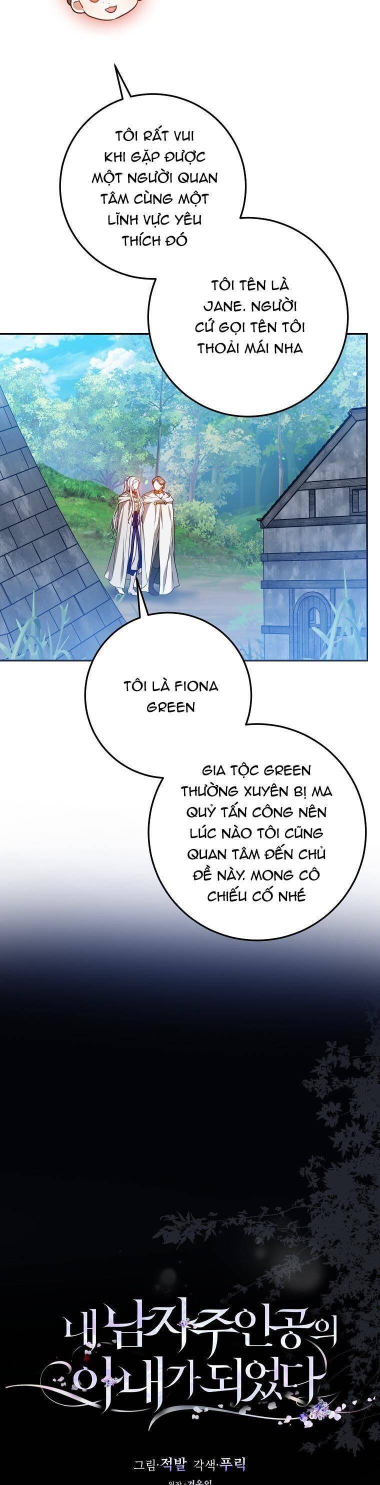 Trở Thành Vợ Của Nam Chính Tiểu Thuyết: Chapter 65