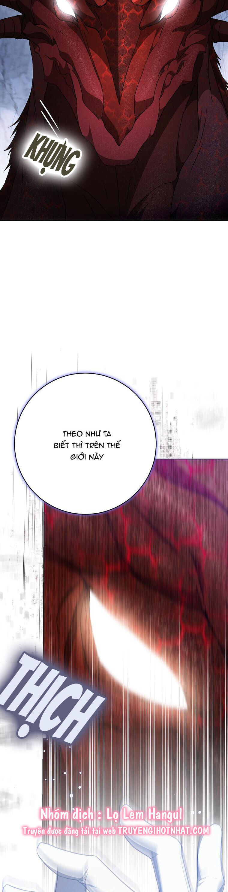 Trở Thành Vợ Của Nam Chính Tiểu Thuyết: Chapter 77