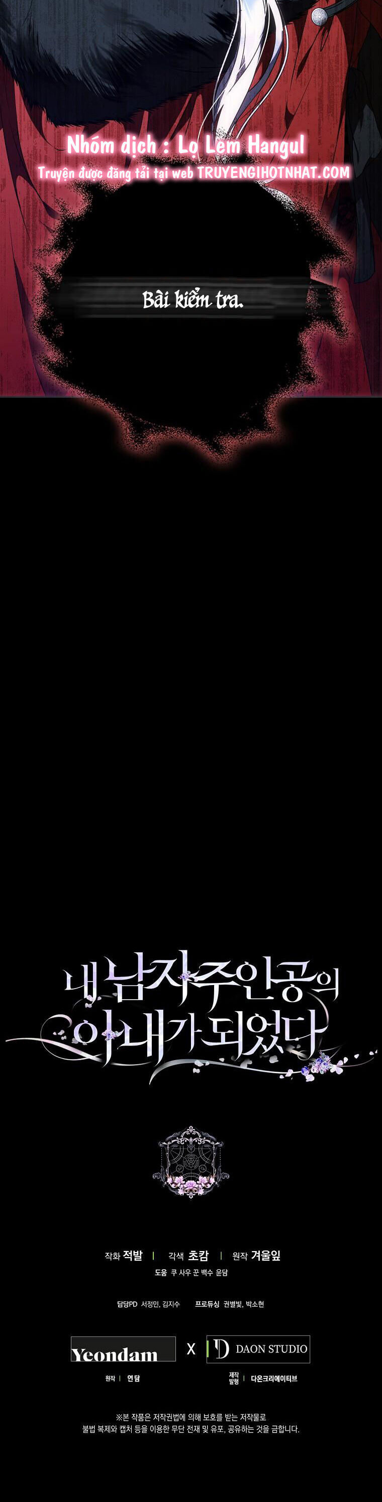 Trở Thành Vợ Của Nam Chính Tiểu Thuyết: Chapter 77