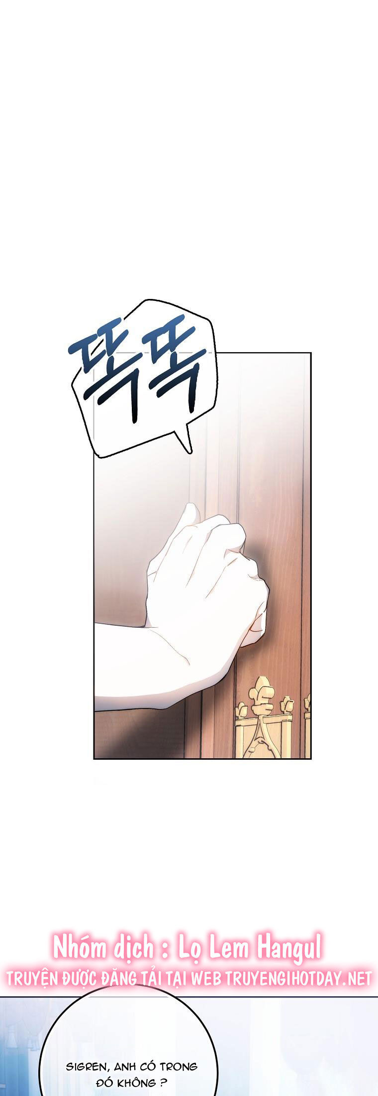 Trở Thành Vợ Của Nam Chính Tiểu Thuyết: Chapter 83