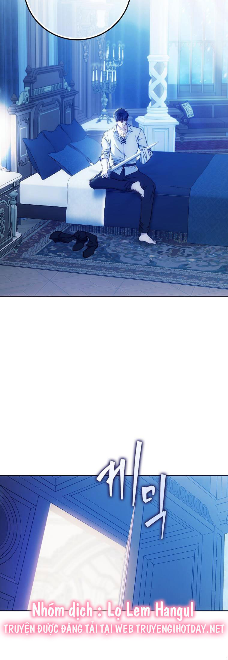 Trở Thành Vợ Của Nam Chính Tiểu Thuyết: Chapter 83