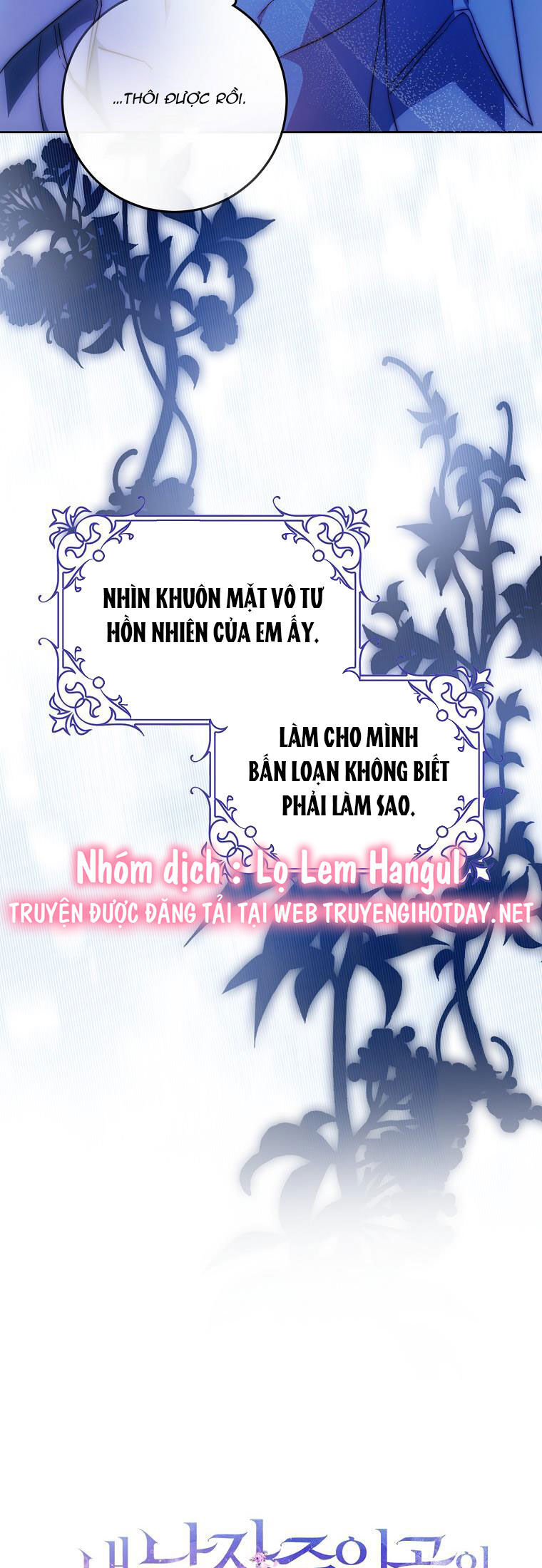 Trở Thành Vợ Của Nam Chính Tiểu Thuyết: Chapter 83