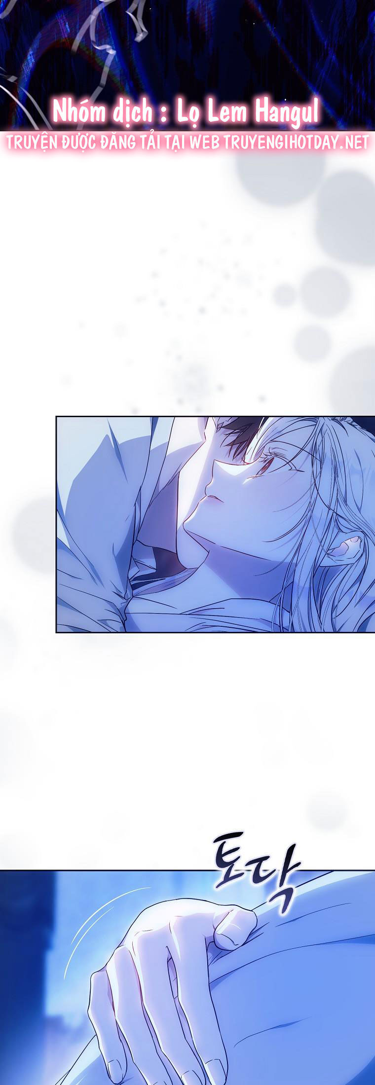 Trở Thành Vợ Của Nam Chính Tiểu Thuyết: Chapter 83