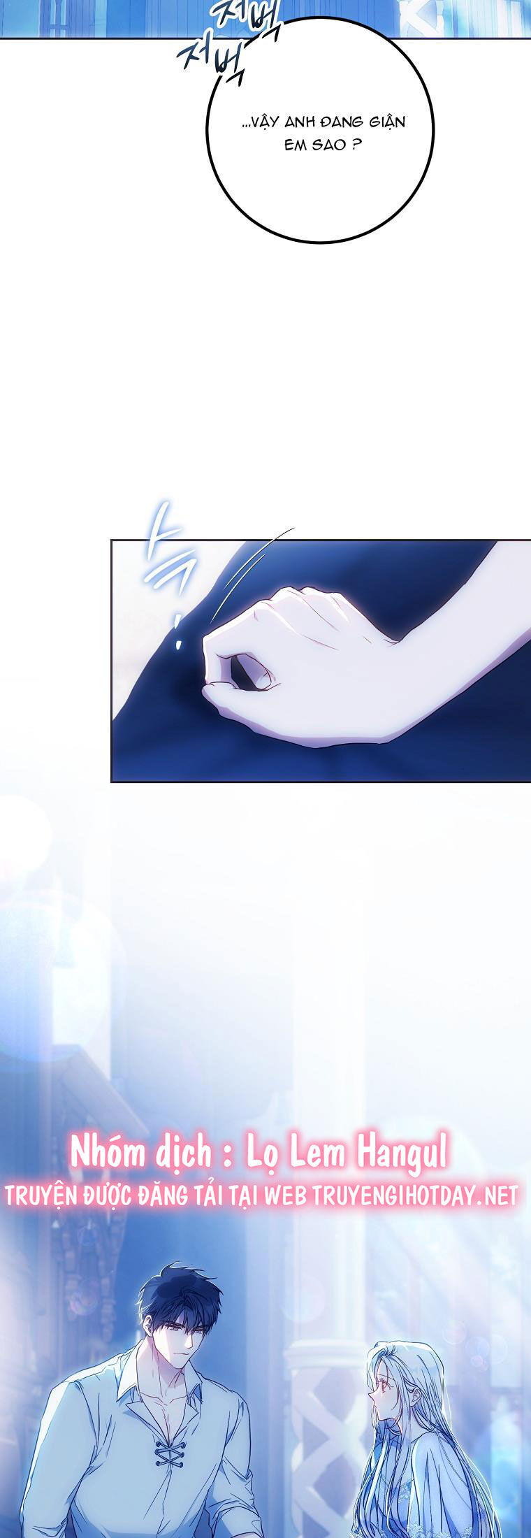 Trở Thành Vợ Của Nam Chính Tiểu Thuyết: Chapter 83