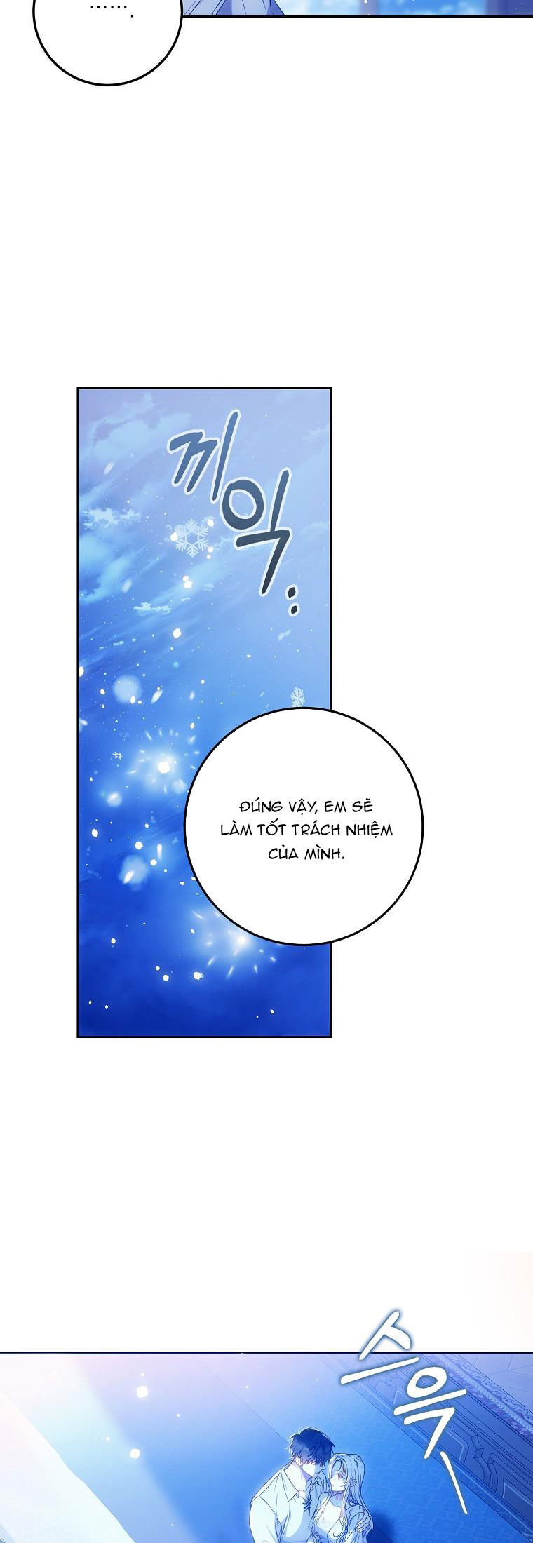 Trở Thành Vợ Của Nam Chính Tiểu Thuyết: Chapter 83