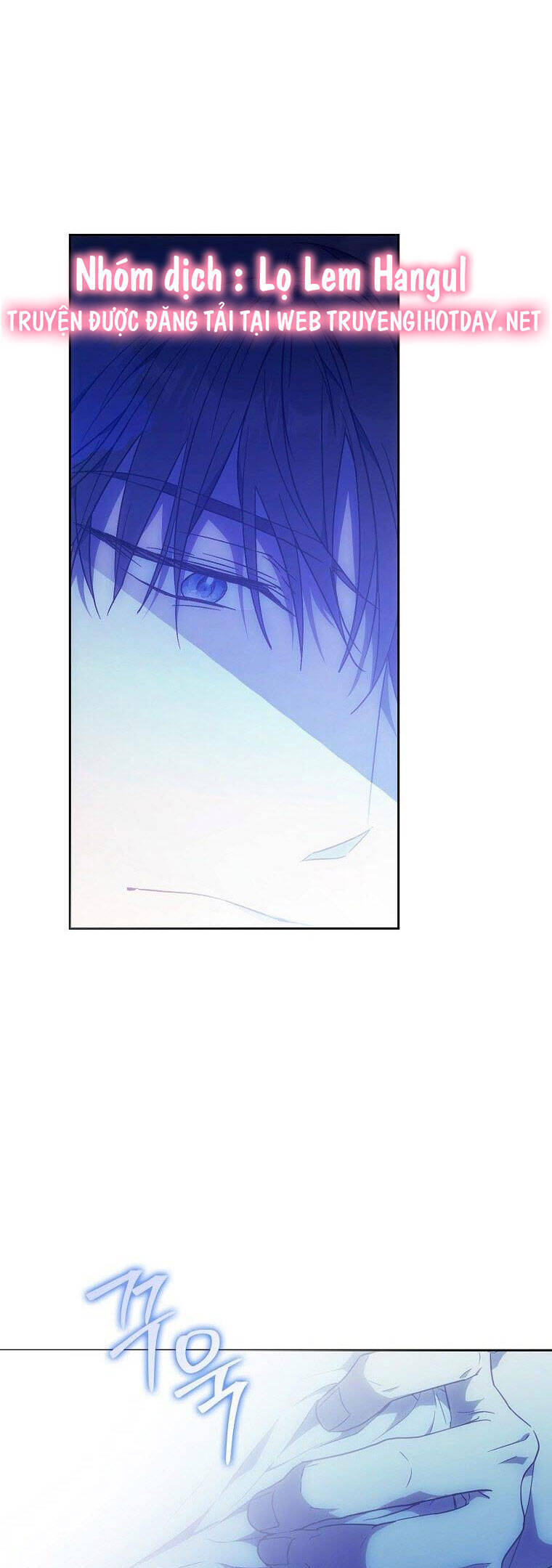 Trở Thành Vợ Của Nam Chính Tiểu Thuyết: Chapter 84.1