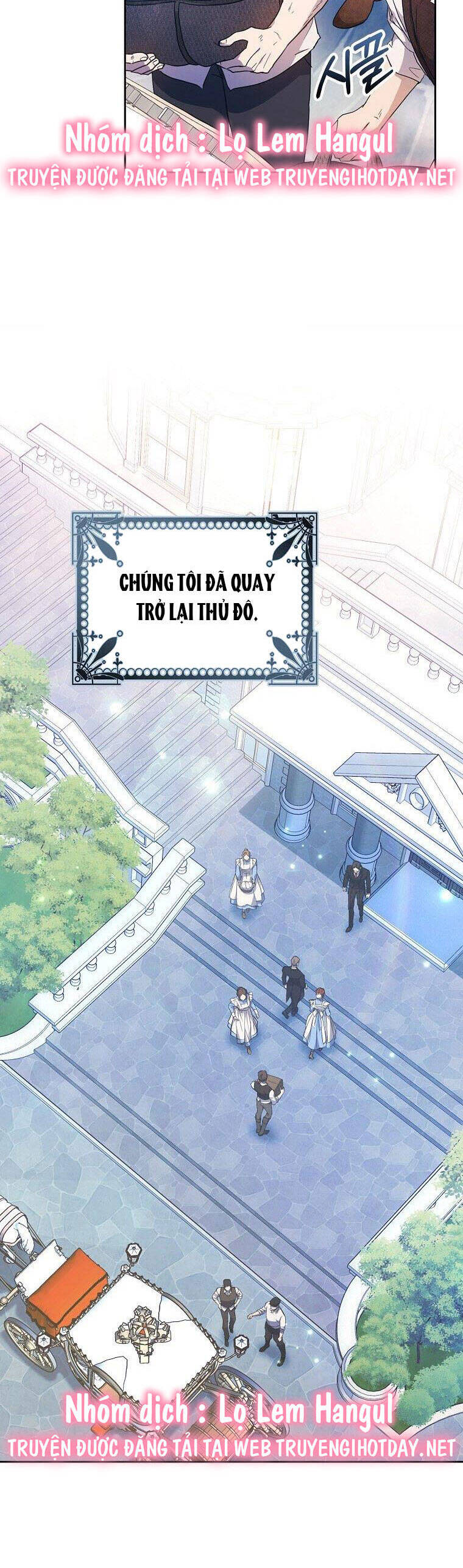 Trở Thành Vợ Của Nam Chính Tiểu Thuyết: Chapter 84.1