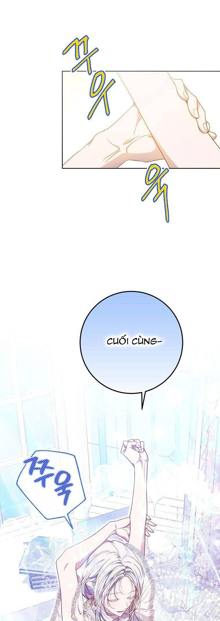 Trở Thành Vợ Của Nam Chính Tiểu Thuyết: Chapter 84.1