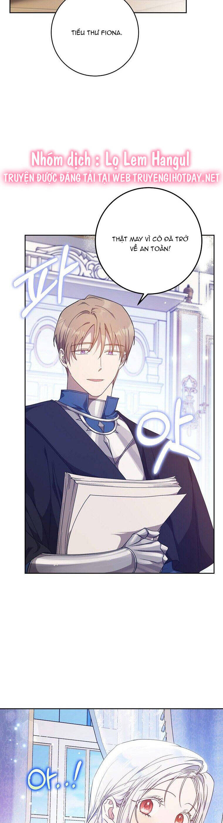 Trở Thành Vợ Của Nam Chính Tiểu Thuyết: Chapter 84.1