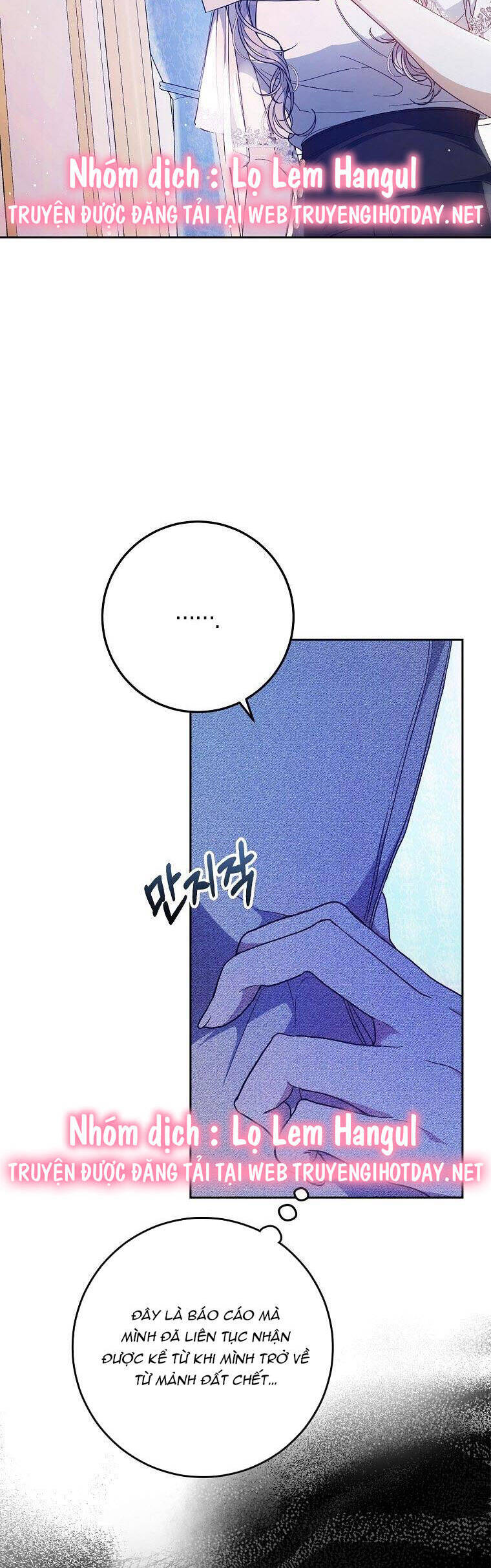 Trở Thành Vợ Của Nam Chính Tiểu Thuyết: Chapter 84.1