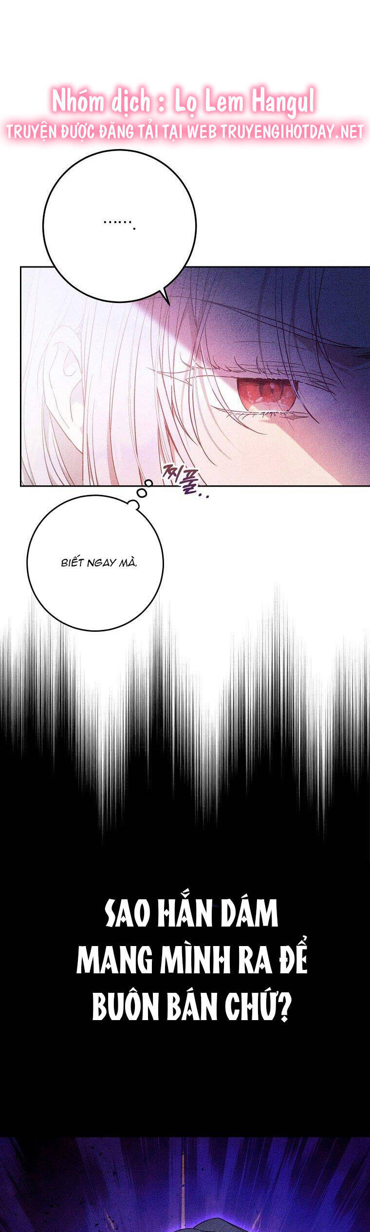 Trở Thành Vợ Của Nam Chính Tiểu Thuyết: Chapter 84.1