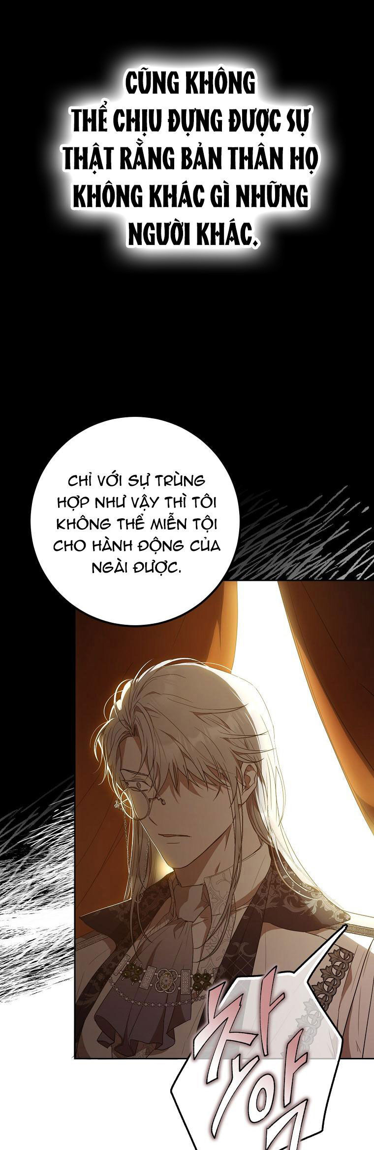 Trở Thành Vợ Của Nam Chính Tiểu Thuyết: Chapter 86