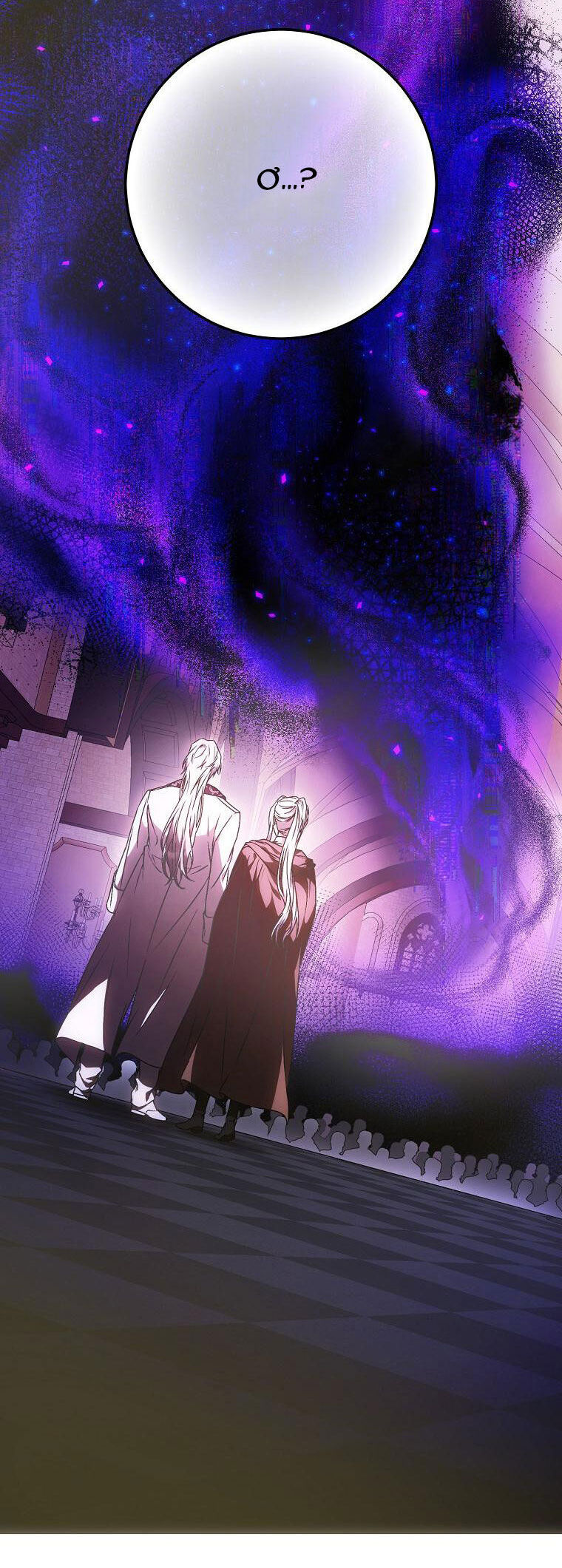 Trở Thành Vợ Của Nam Chính Tiểu Thuyết: Chapter 86