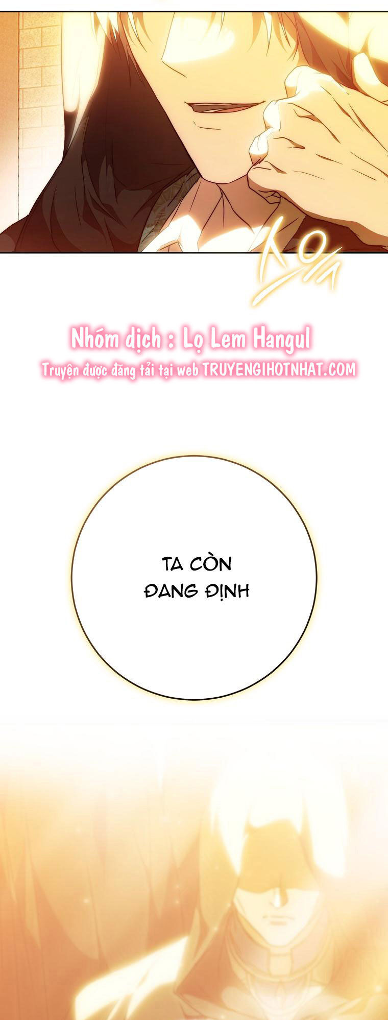 Trở Thành Vợ Của Nam Chính Tiểu Thuyết: Chapter 86