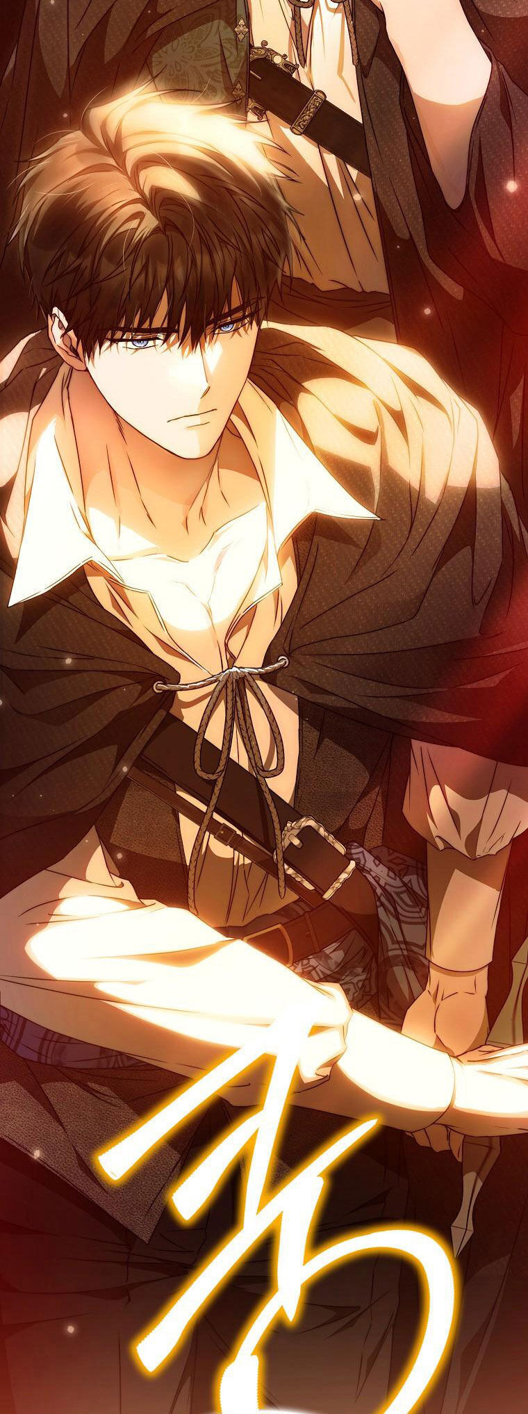 Trở Thành Vợ Của Nam Chính Tiểu Thuyết: Chapter 86