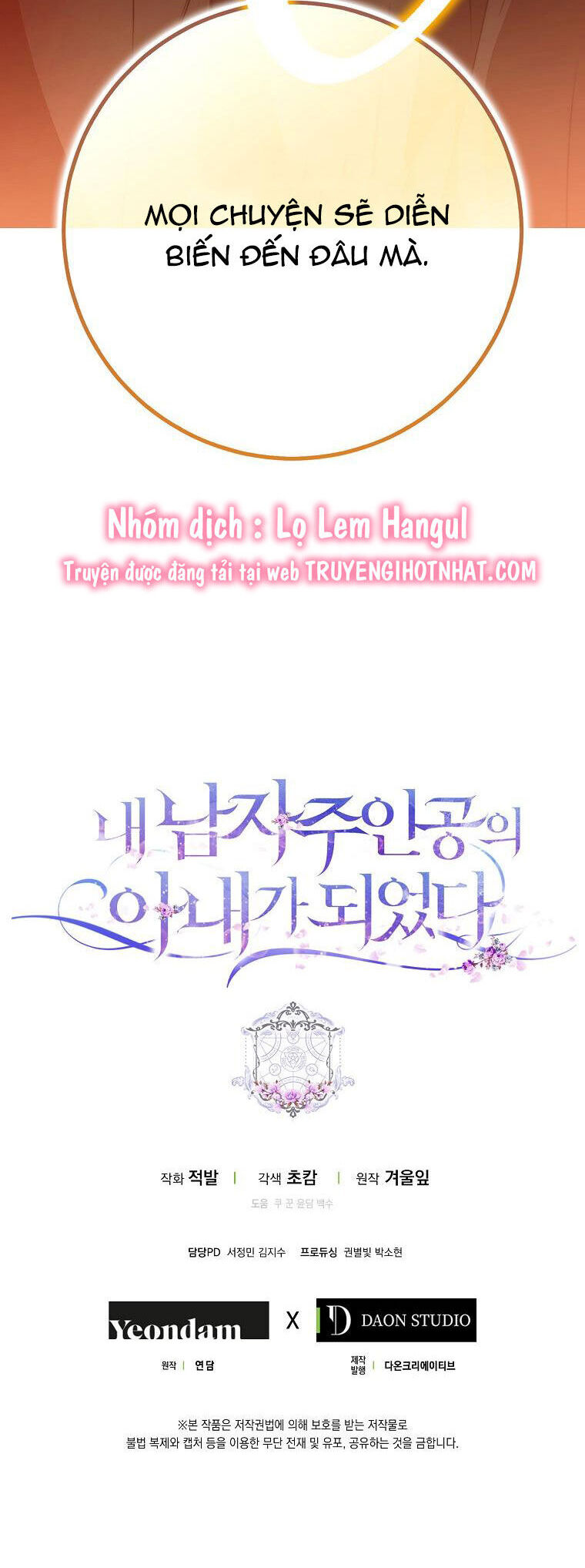 Trở Thành Vợ Của Nam Chính Tiểu Thuyết: Chapter 86