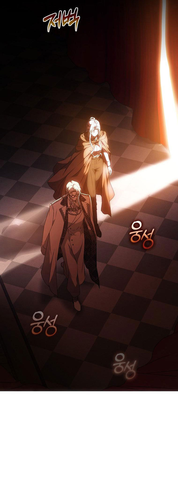 Trở Thành Vợ Của Nam Chính Tiểu Thuyết: Chapter 86