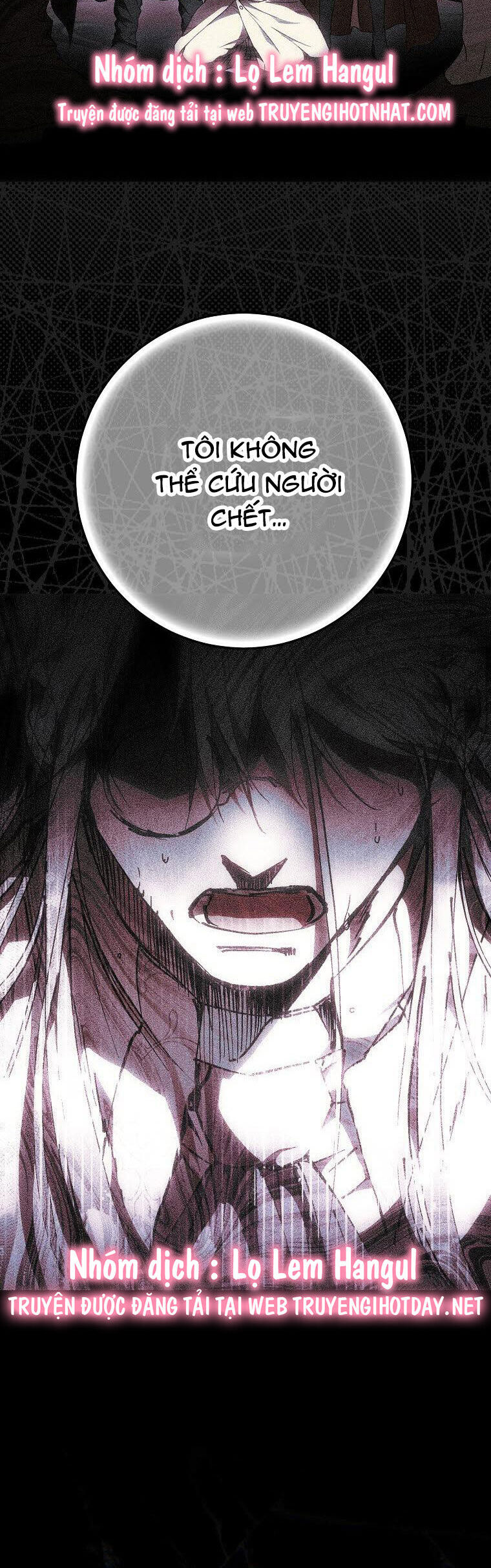 Trở Thành Vợ Của Nam Chính Tiểu Thuyết: Chapter 87