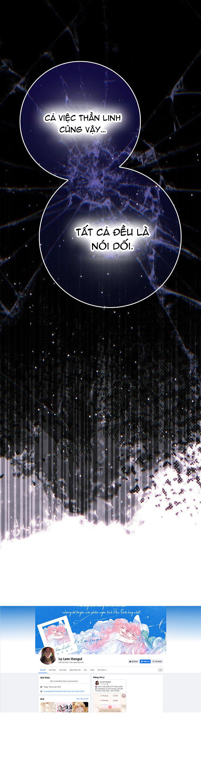 Trở Thành Vợ Của Nam Chính Tiểu Thuyết: Chapter 87