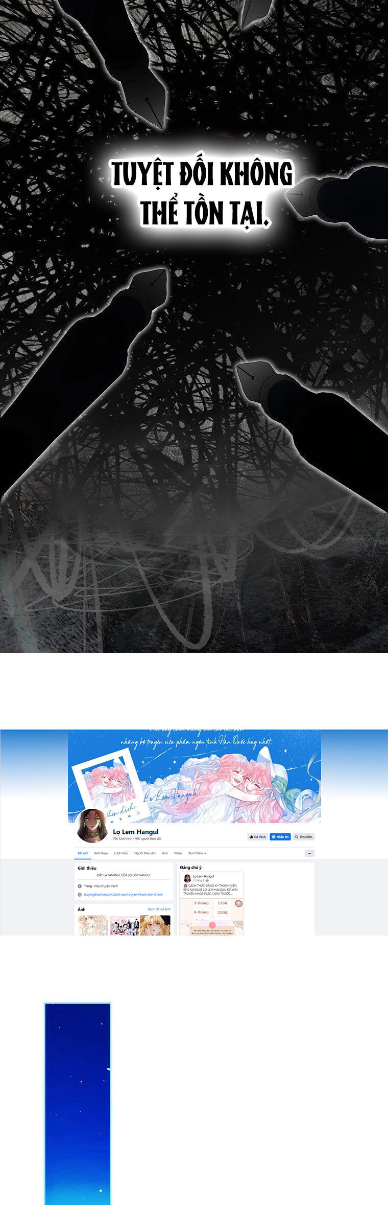 Trở Thành Vợ Của Nam Chính Tiểu Thuyết: Chapter 87