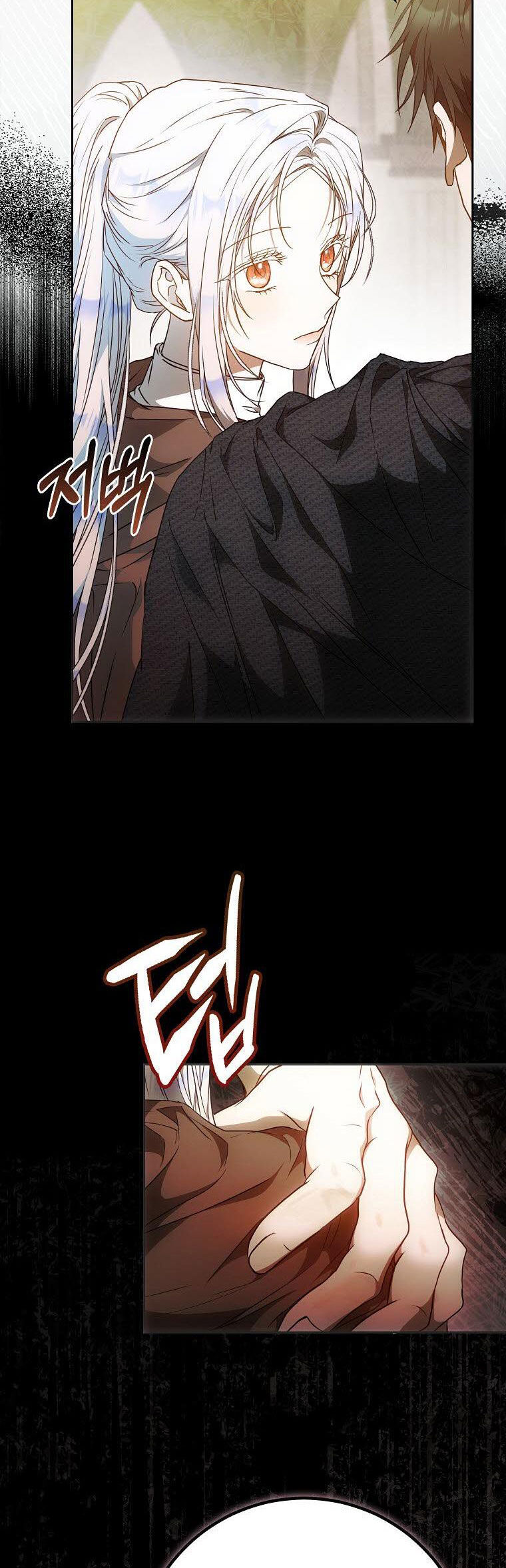 Trở Thành Vợ Của Nam Chính Tiểu Thuyết: Chapter 87