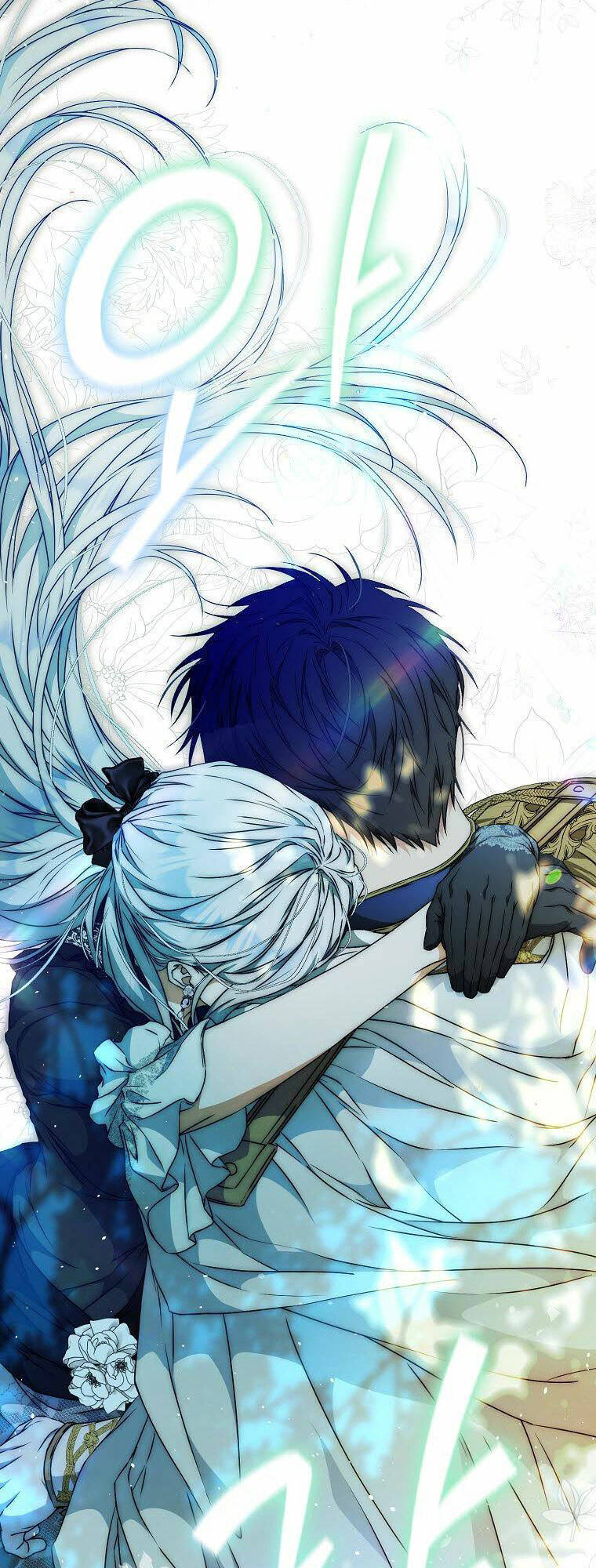 Trở Thành Vợ Của Nam Chính Tiểu Thuyết: Chapter 88.1